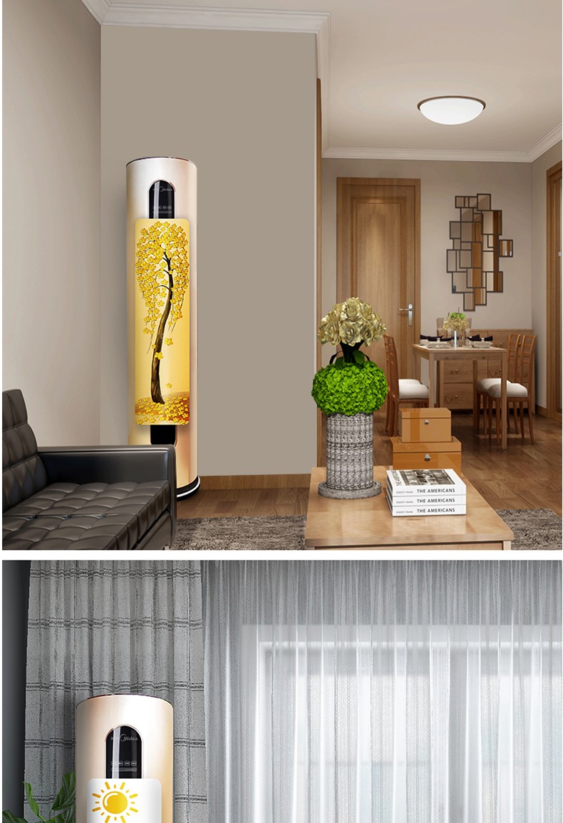 威视朗【50%折扣】圆柱柜机空调挡风板防直吹圆形柜机导风板出风口