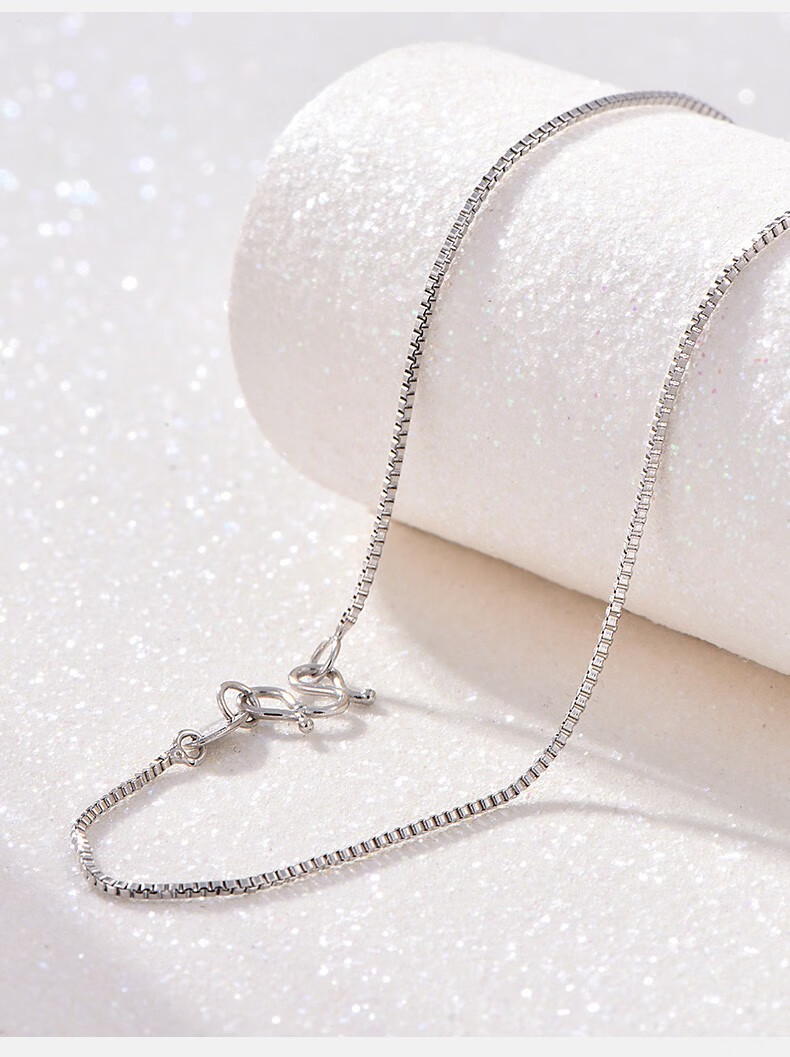 赛菲尔珠宝 pt950铂金项链 铂金白金锁骨链盒子项链女款 送女友 约3.