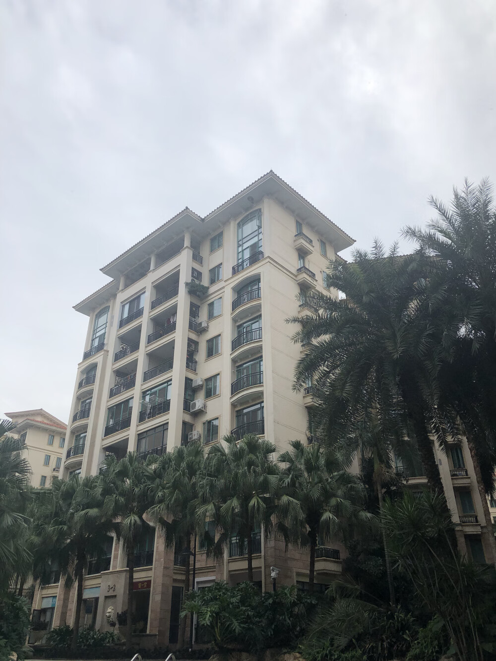 广州市番禺区大石镇迎宾路星河湾畅心园3栋2座801