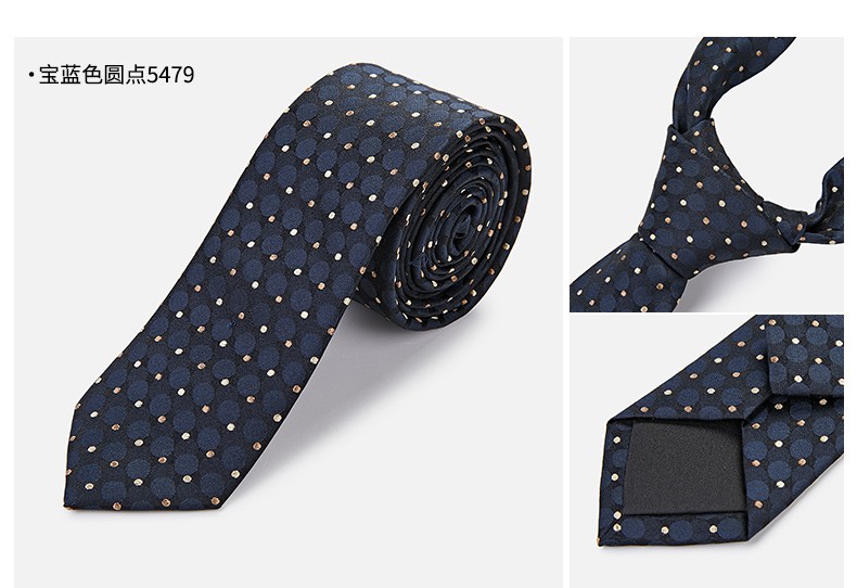 g2000男装新品黑色商务桑蚕丝上班时尚正装结婚领带 浅蓝紫条纹4787