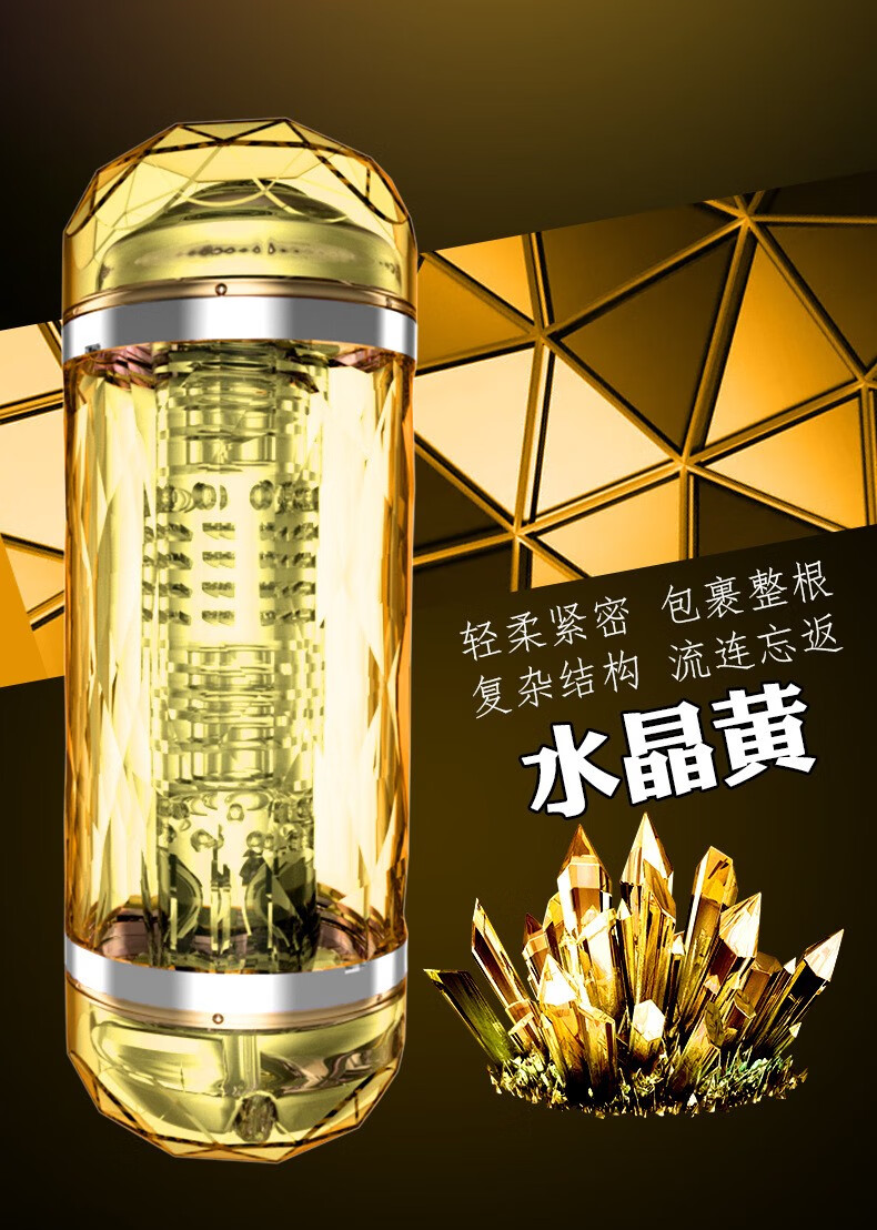 发音口部双通道智能夹吸双头免提伸缩 飞机杯—绿色【图片 价格 品牌