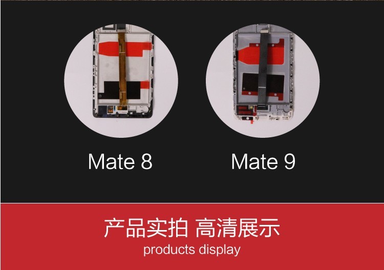 爱修客 适用酷派酷玩6屏幕总成vcr-a0触摸c106-7/8/9 c107-9显示屏幕