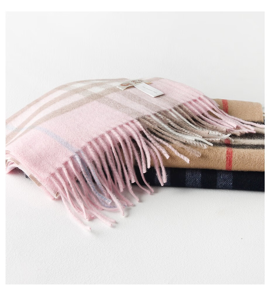 帝高经典英国格子纯羊绒围巾保暖围脖情侣款围巾藏青大格