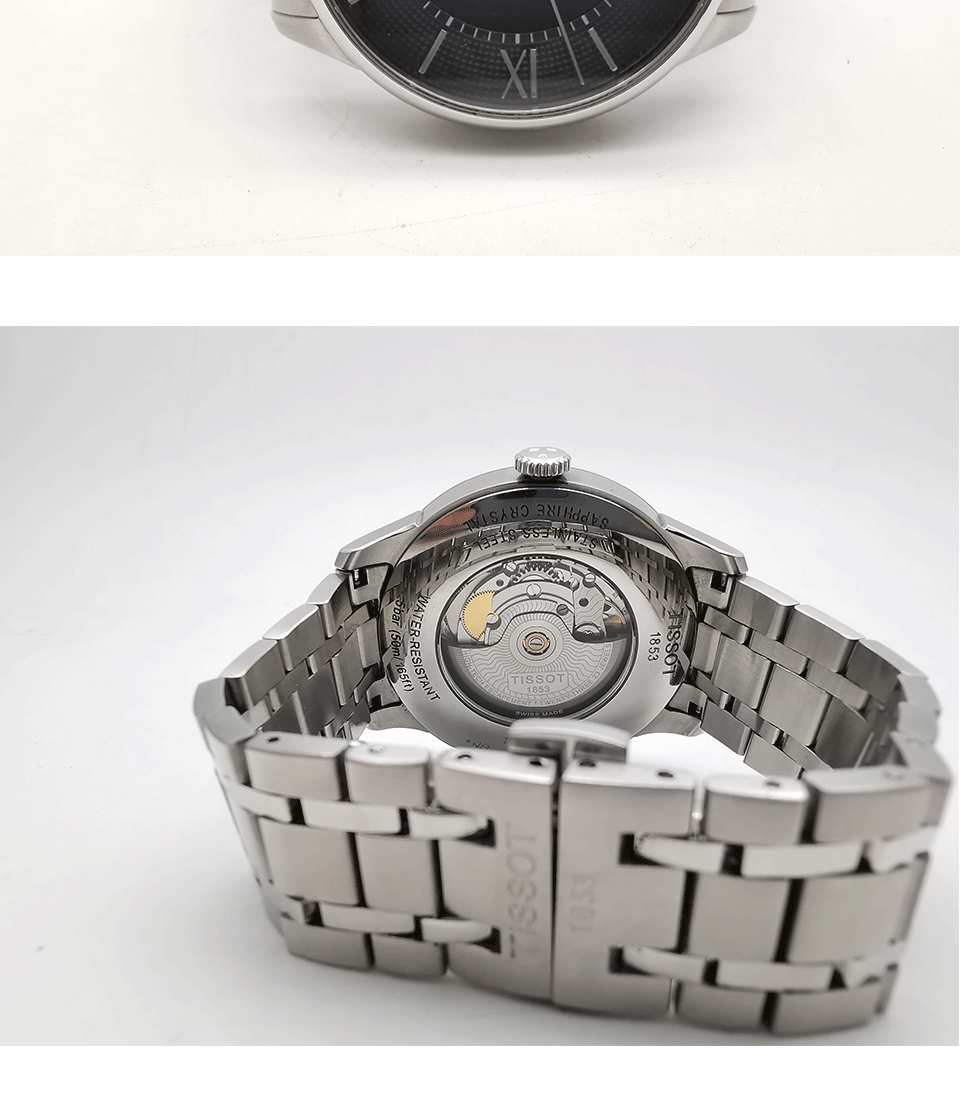 二手95新二手奢侈品天梭tissot杜鲁尔系列男士机械腕表表径42mm二手
