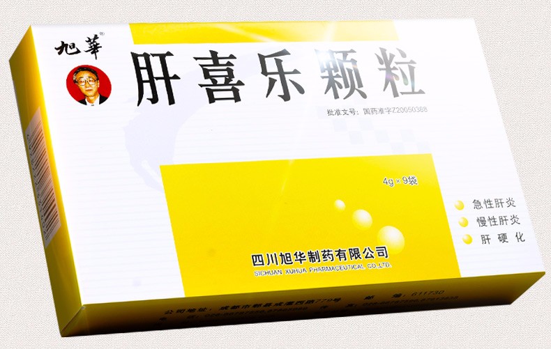 旭华肝喜乐颗粒4g9袋盒5盒