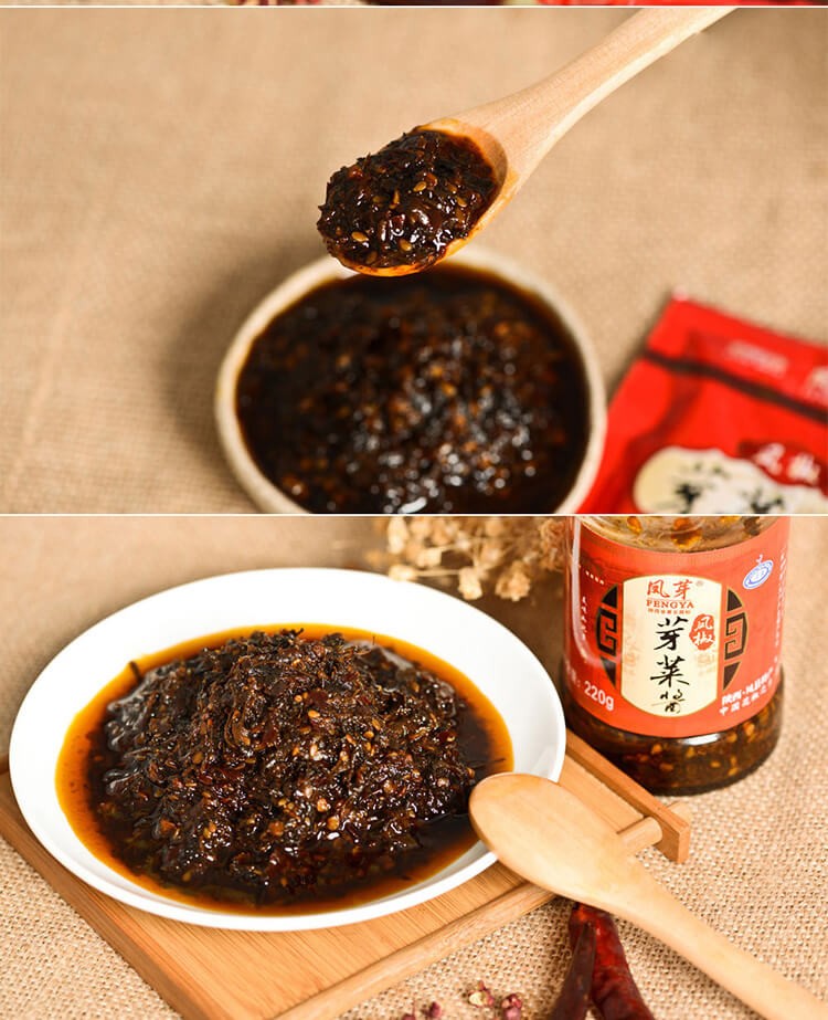 陕西馆陕西特产凤芽凤椒芽菜220g辣子酱夹馍下饭凤县特产