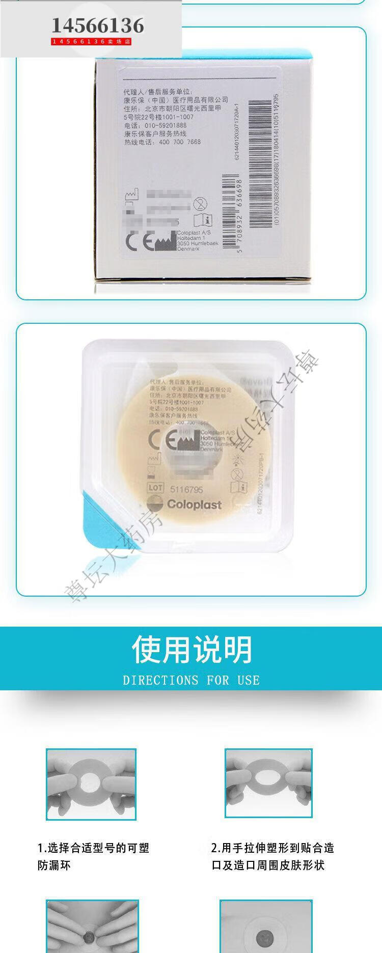 70e302aff5c5ed80.jpg