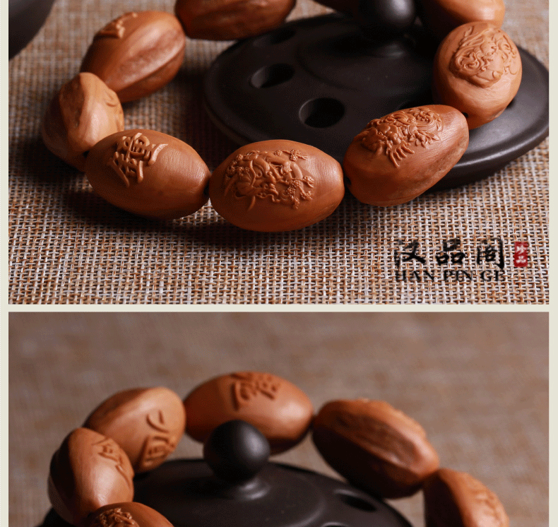 汉品阁橄榄核手串佛珠男女文玩橄榄胡核雕文丰作品五鬼戏钟馗把玩带