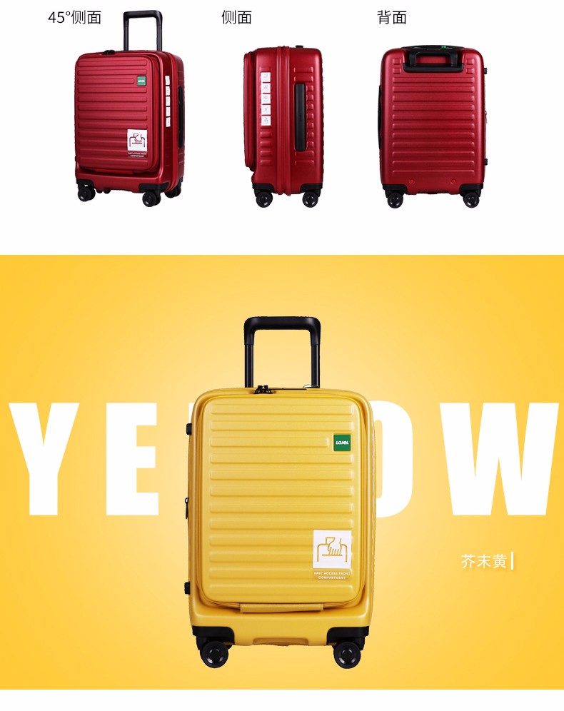 LOJEL Roger trolley suitcase men and 