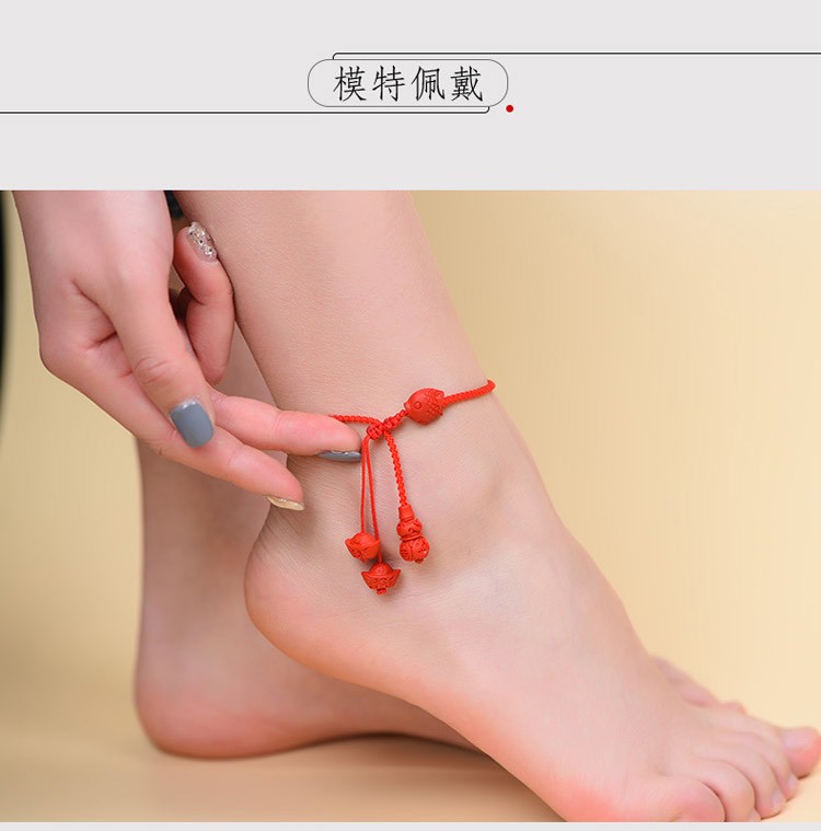 加鑫朱砂红绳脚链子女款性感简约本命年转运脚环男脚链女