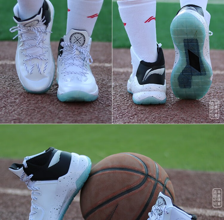 李宁男子韦德队尚 3.5篮球鞋专业比赛鞋男运动鞋 白色-1 39.