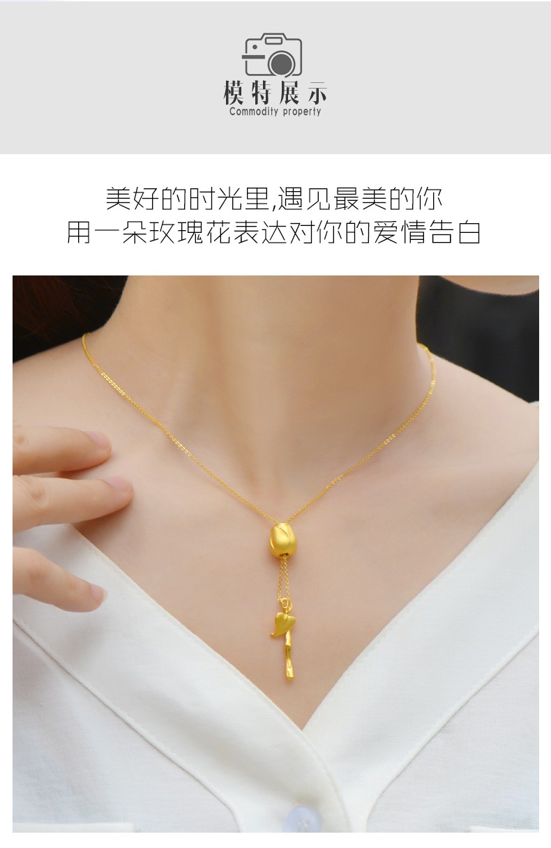 老凤凰女玫瑰花黄金项链女999足金玫瑰花吊坠3d硬金项链黄金锁骨链