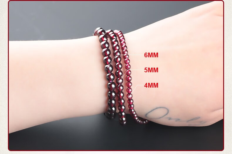 7a级天然酒红石榴石手链多圈多层6a手串送女友老婆生日圣诞节礼物水晶