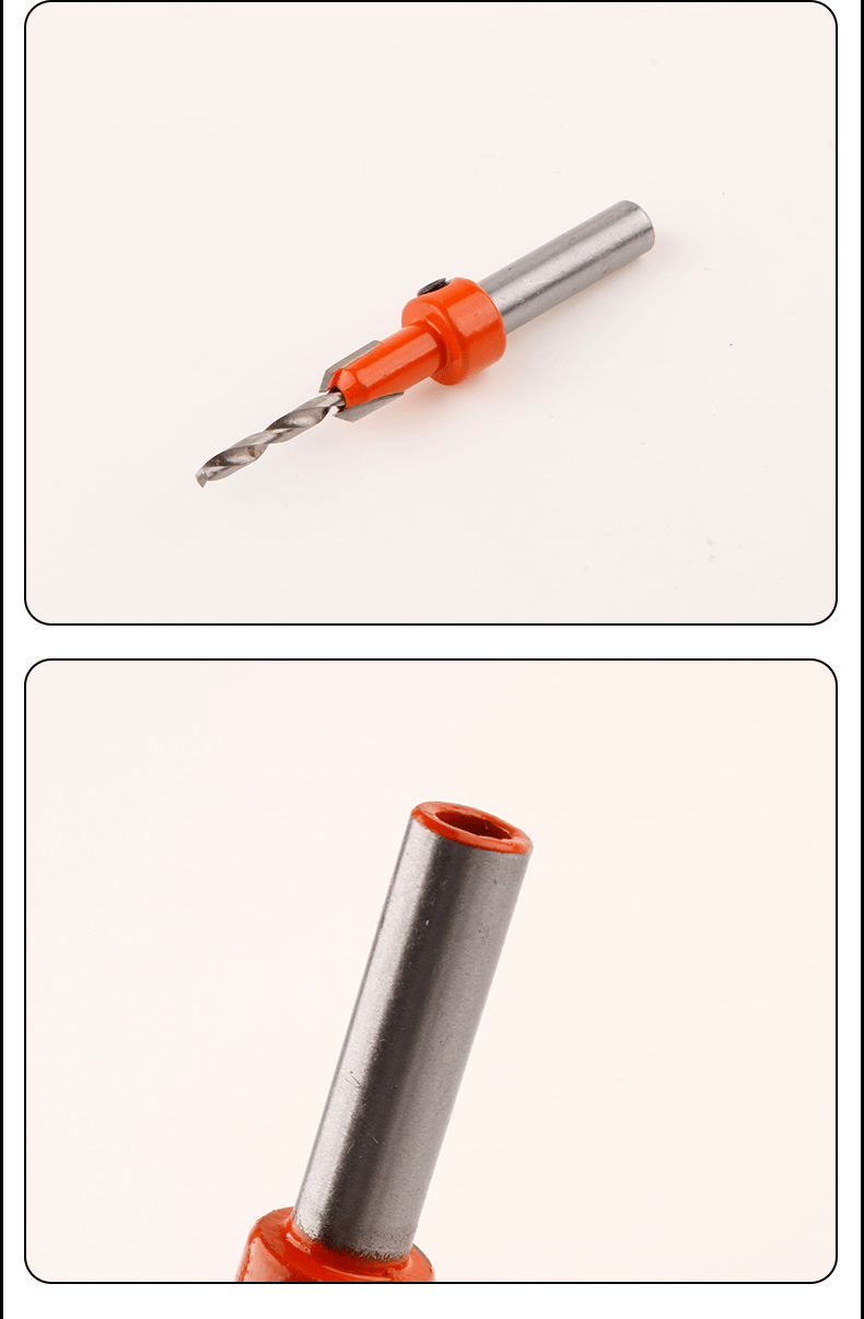 锥孔钻自攻螺丝沉孔钻合金沉头沙拉钻木工钻头扩孔钻上螺丝钻头4010