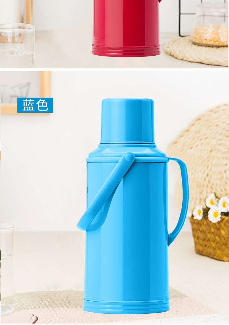 宝菱热水瓶开水瓶保温壶家用经典老式保温瓶暖瓶水壶玻璃内胆暖壶2l32