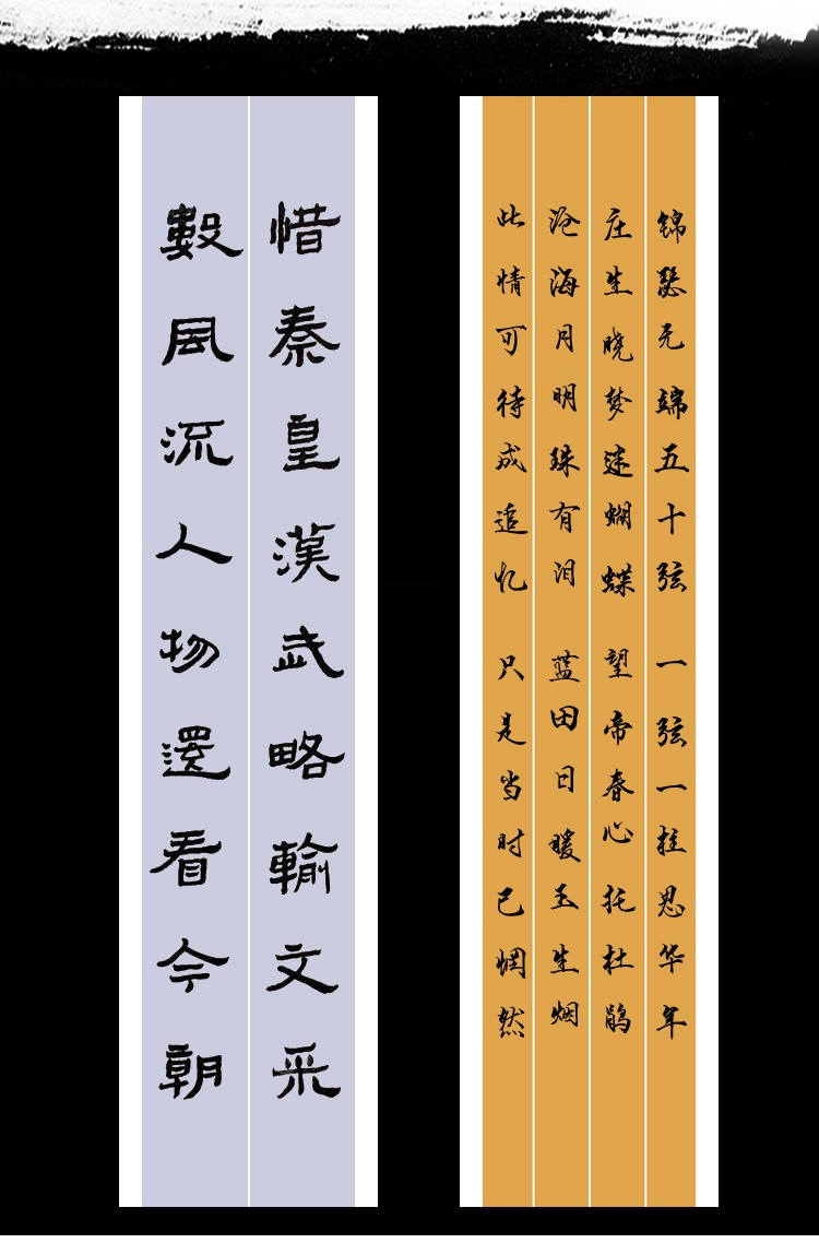 凤泉宣纸书法专用纸六尺对开粉彩宣纸半生半熟条屏仿古宣纸作品纸国展