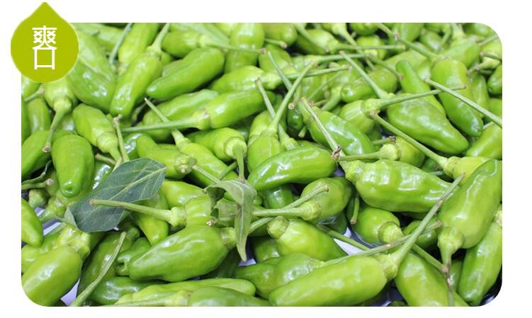广西新鲜指天椒 小米椒现摘尖椒野山椒3斤