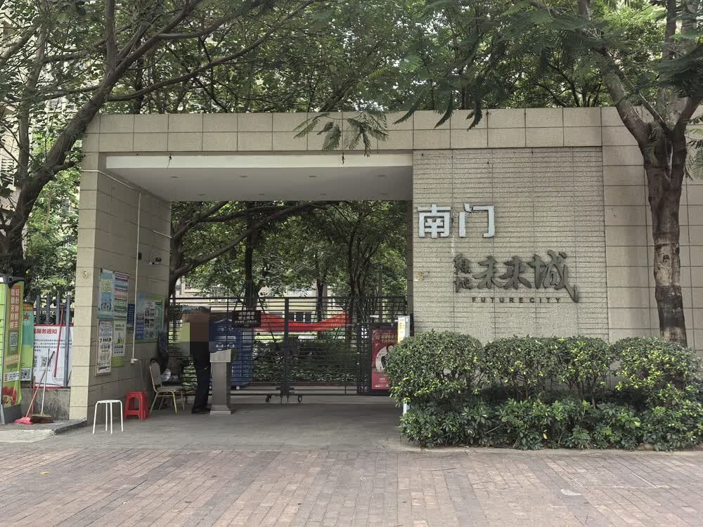 001e3e82ee785163.jpg