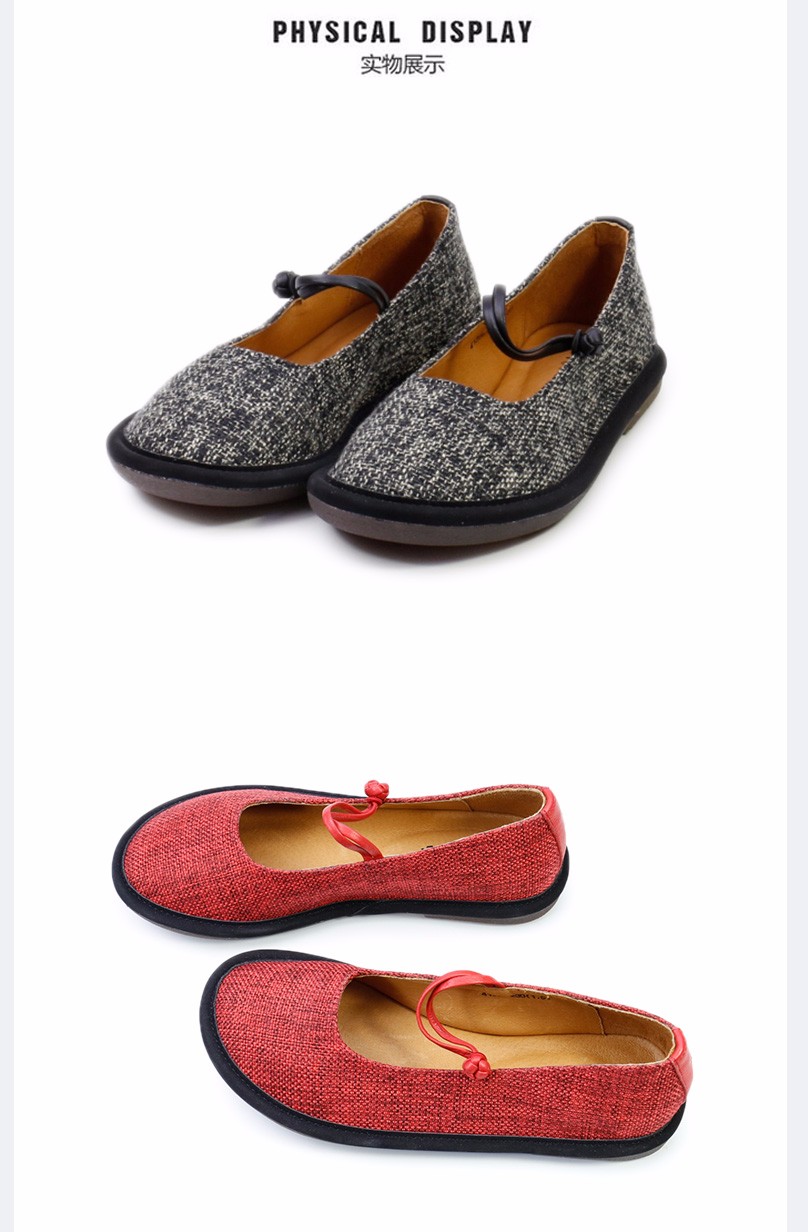 内联升女士时尚棉麻春夏秋单鞋老北京布鞋休闲妈妈工作鞋4137c米色38