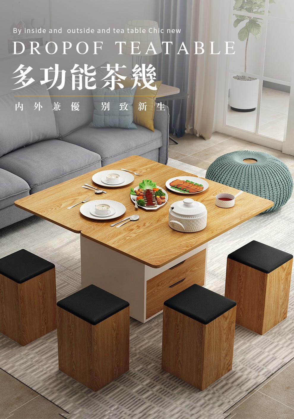 升降茶几餐桌两用多功能升降茶几简约现代中小户型液压可伸缩折叠茶几