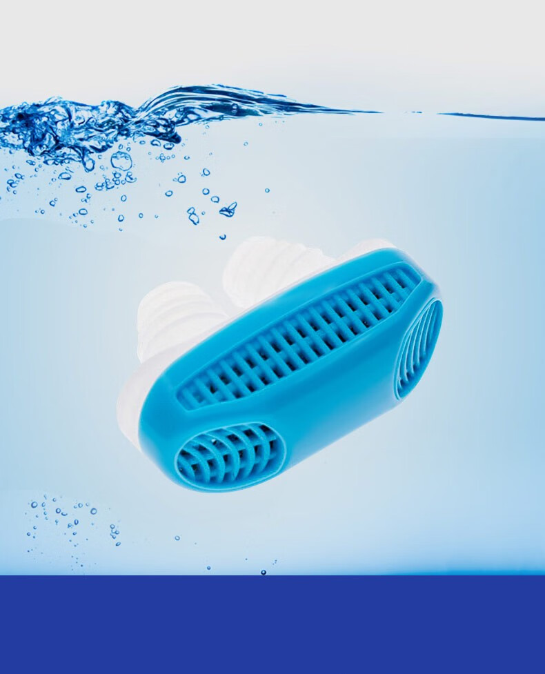 止鼾器打呼噜神器防呼噜神器防打呼噜器呼噜消防止打鼻鼾鼻塞止鼾呼吸