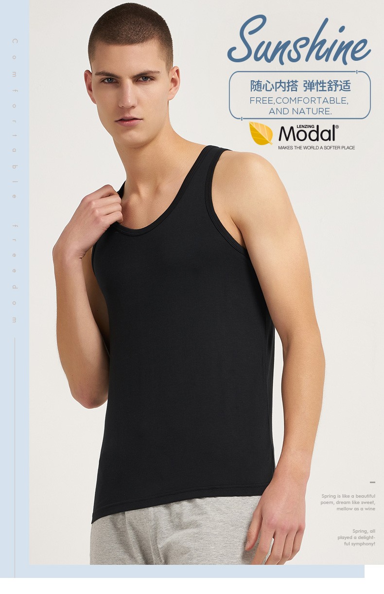 三枪背心男春夏爽滑莫代尔圆领柔软细腻打底运动内衣弹力男士背心 深