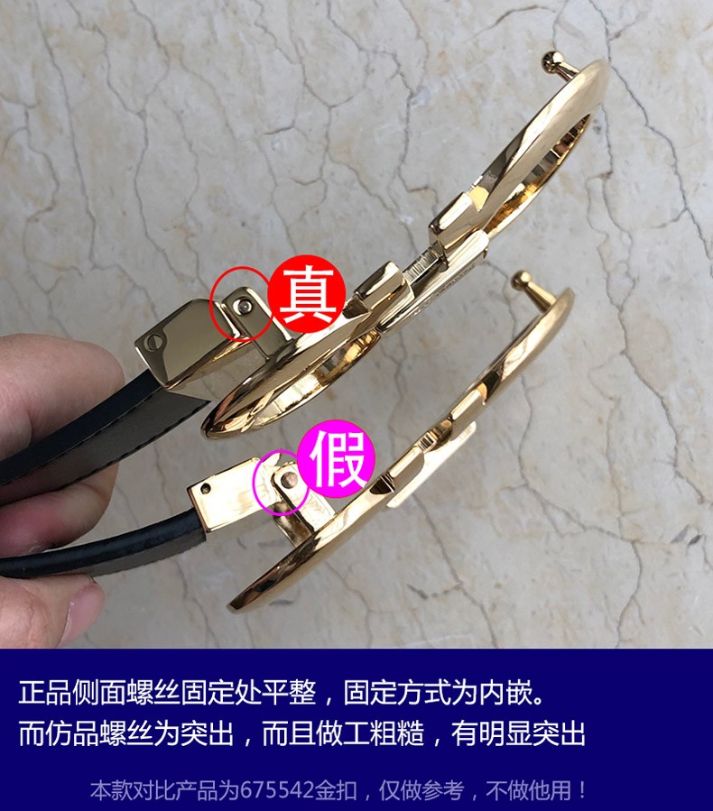 菲拉格慕ferragamo男式休闲板扣牛皮双面可自由裁剪腰带皮带商务中