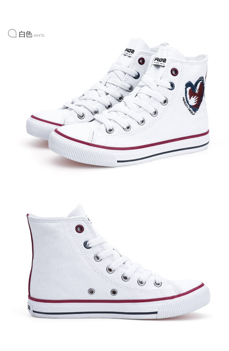hoz后街帆布鞋女潮流板鞋平底休闲运动鞋百搭刺绣 白色 34【图片 价格