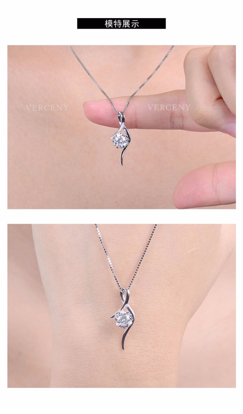 范哲尼铂金钻石项链女单钻30分18k金锁骨链1克拉钻石项坠定制珠宝七夕