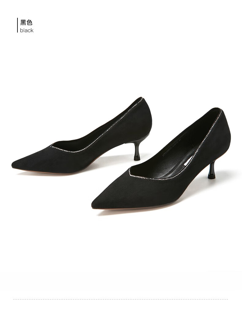 戈美其2019秋季新款浅口尖头水钻单鞋女气质通勤优雅细跟高跟女鞋