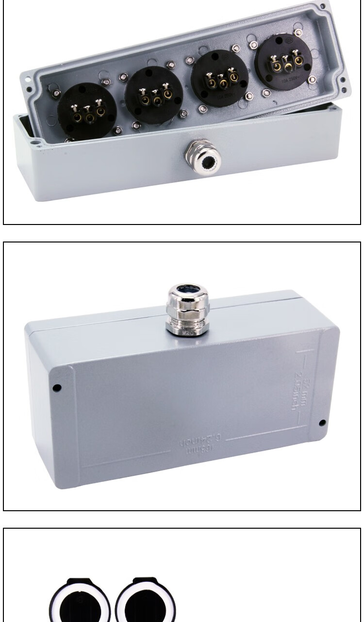 open 户外防水插座 工业防爆插座 国标五孔插座 消防安检室内外排插 1
