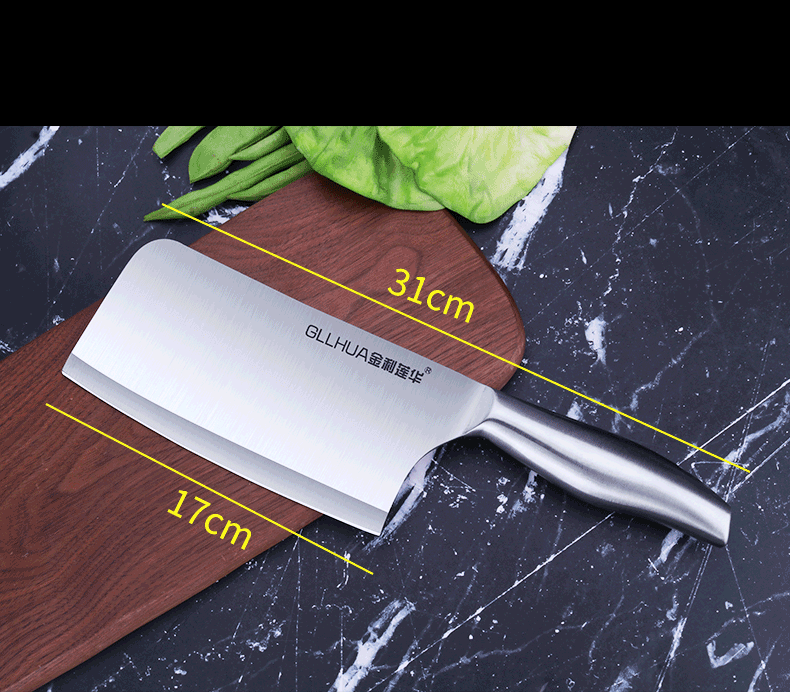 金利莲华刀具套装厨房全套家用菜刀菜板切片刀德国不锈钢刀架厨具工具