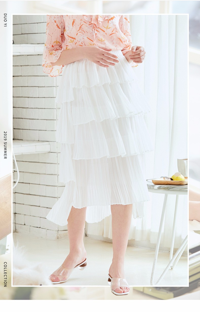 朵以2019夏装新款百褶高腰a字中长款半身裙女34qx679002 白色 s