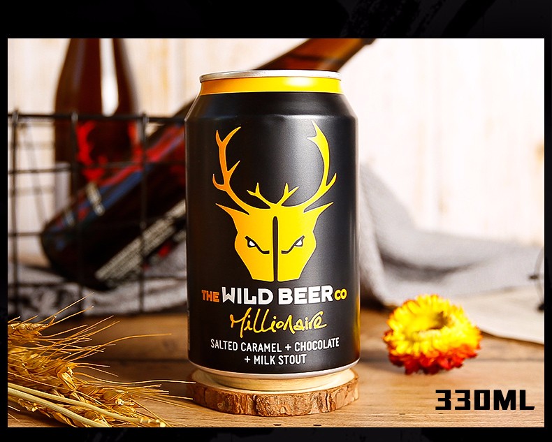 鹿头wildbeer英国原瓶原瓶进口啤酒过桶精酿啤酒进口酸啤酒冬季生根酸