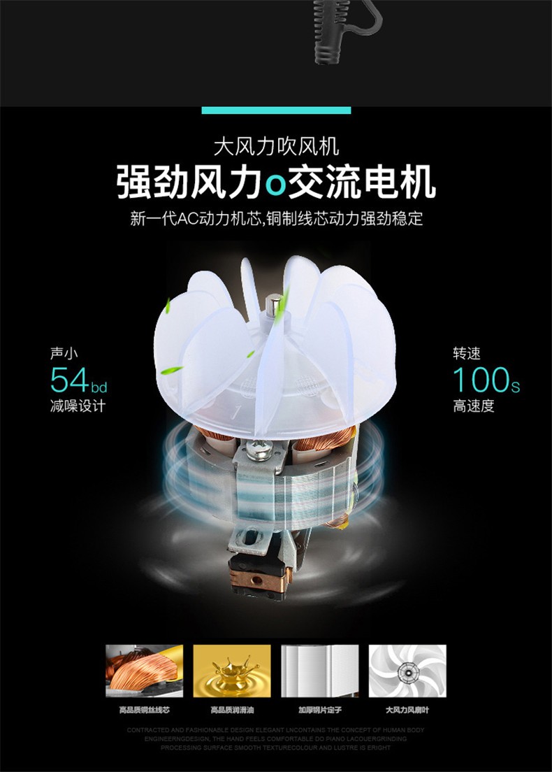 神盾吹风机联系酒店苦荞头调家用大小功率发廊理发店蓝光电吹风筒负