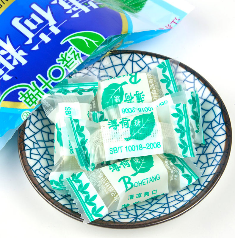 【高邮馆】绿叶牌 扬州特产薄荷糖1袋 128g/袋 糖果