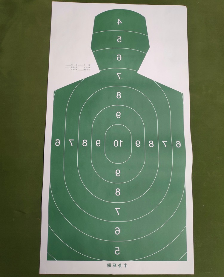 射击靶纸枪靶纸胸环靶纸半身靶纸打靶纸头环靶纸各种靶纸 侧身靶纸