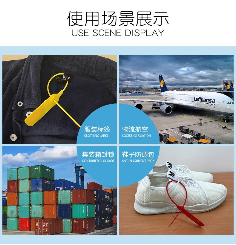 盈力塑料封条防调包扣服装鞋子毒扣防伪扣标签一次性防盗扣299t粉色