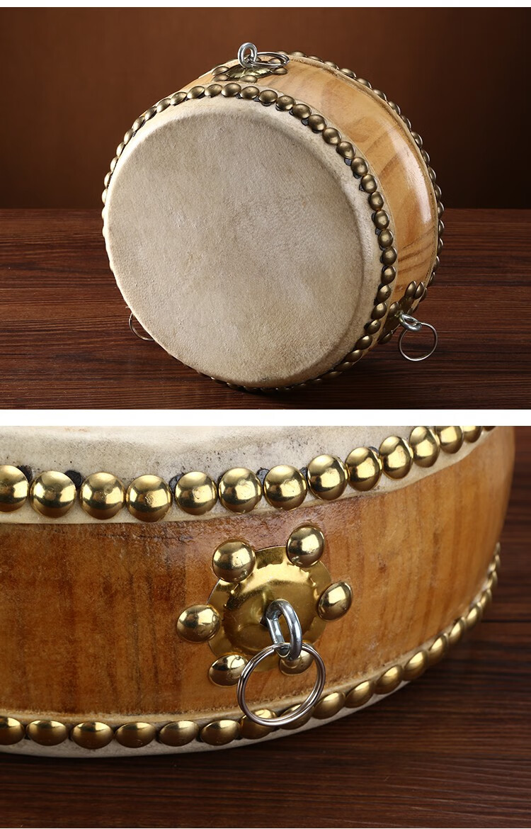 九黎圆通寺庙家用台湾手工道士牛皮鼓民间乐器小鼓皮面牛皮全实木不带