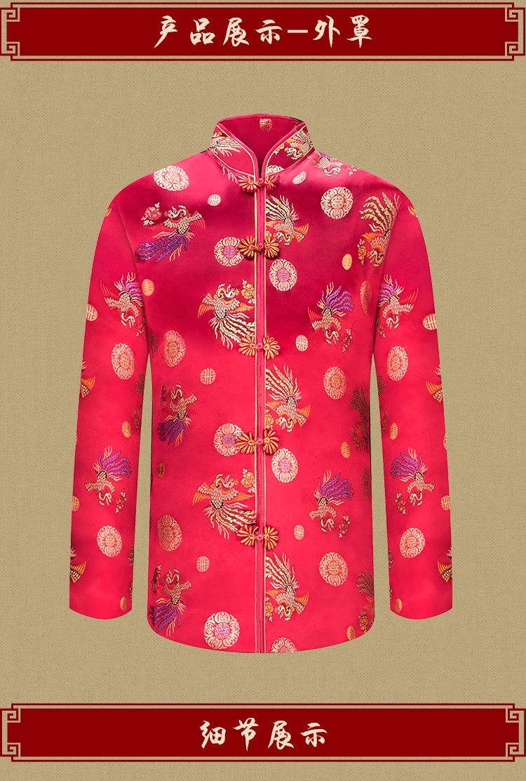 全国连锁寿衣女全套七件套殡葬用品唐装老衣 女士寿衣祈福祝寿老人