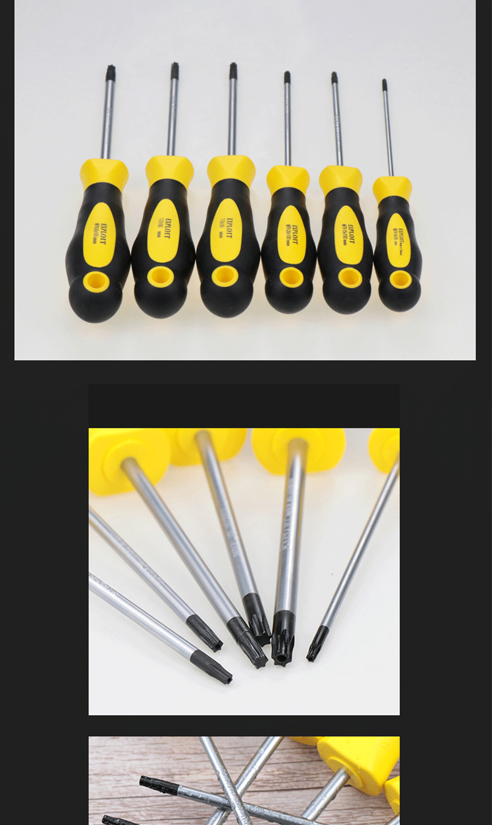 开拓exploit中国台湾工业级t8t30空心实心梅花星型六角螺丝刀222863t