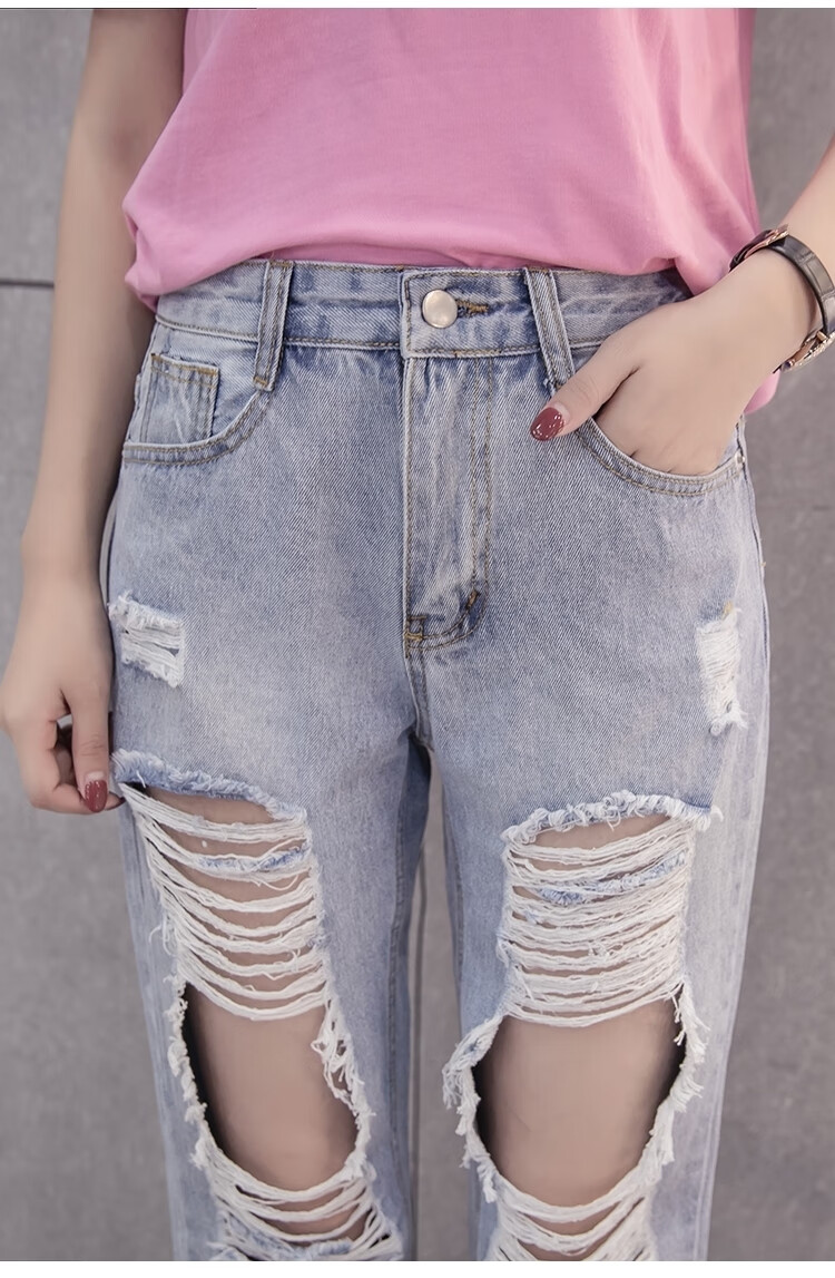 大破洞牛仔裤女潮宽松显瘦烂洞女生小脚九分裤漏洞乞丐裤 浅蓝色 xl