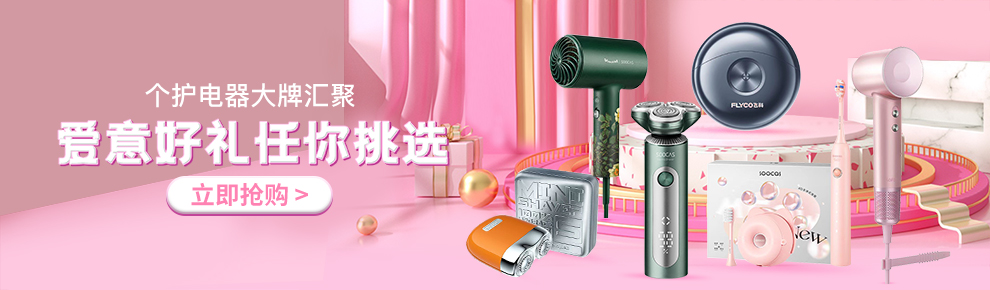 兜兜龙duduro新周边铁卫机甲手办一只装