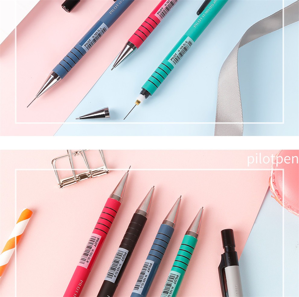 日本pilot 百乐 h-165-sl铅笔 彩杆胶握防滑0.