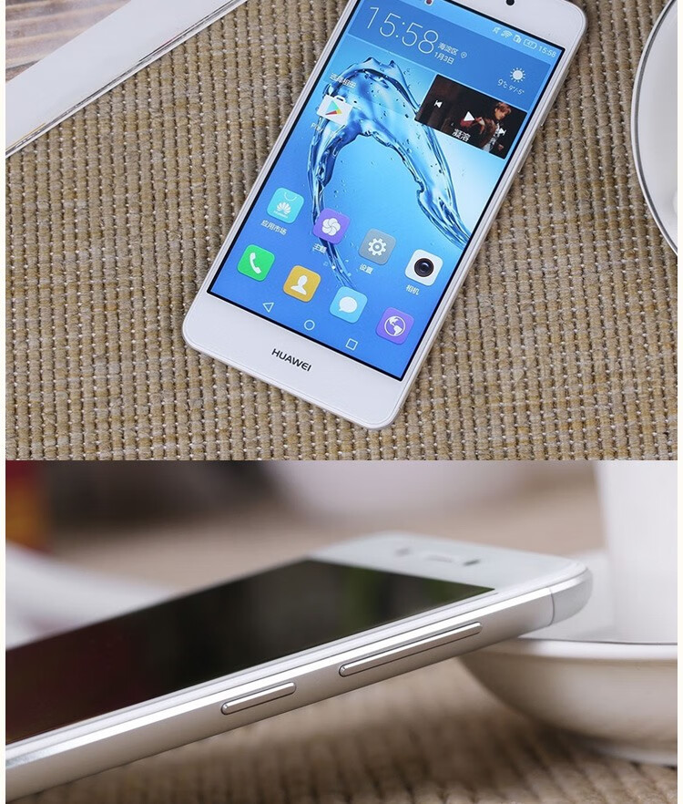 【二手9成新】huawei华为畅享6s/4g版 5.