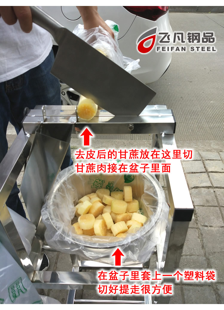青叶甘蔗铡刀甘蔗切节机甘蔗匝刀不锈钢支架甘蔗刀切块机切筒机切片机