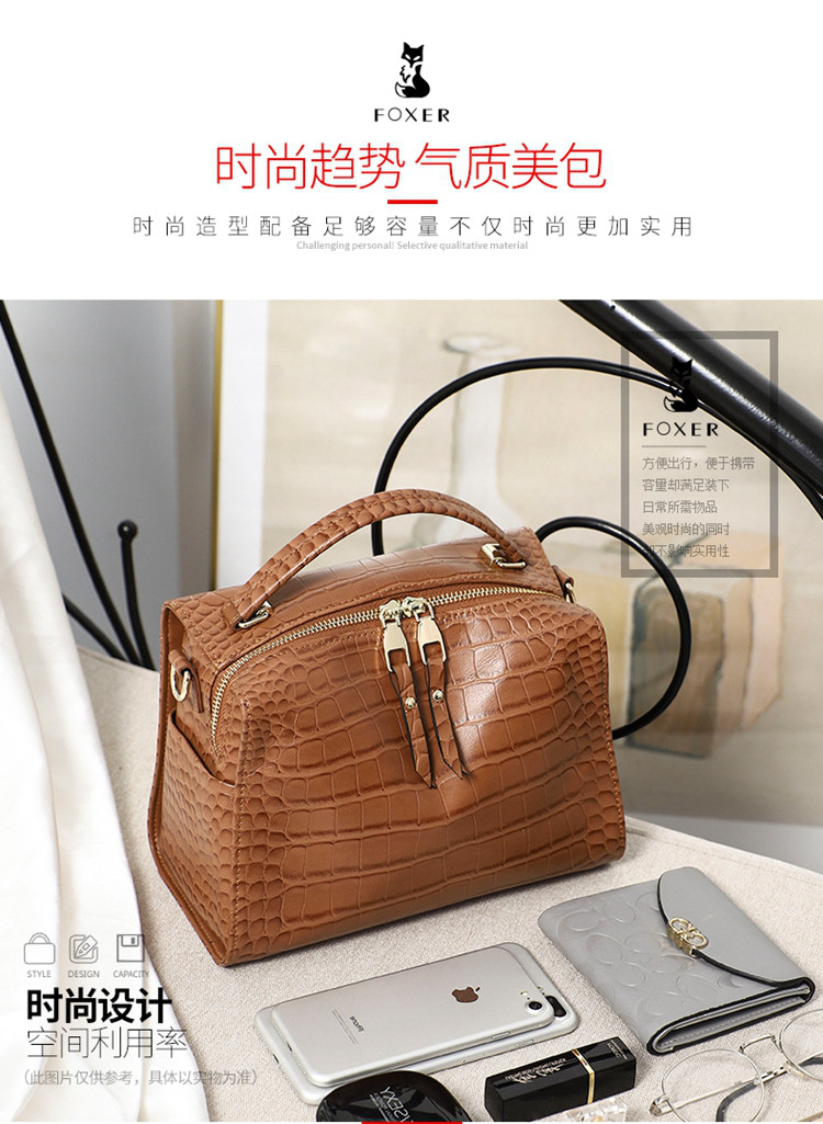 金狐狸foxer 2020新款牛皮时尚鳄鱼纹枕头手提包单肩包斜挎包女包 红