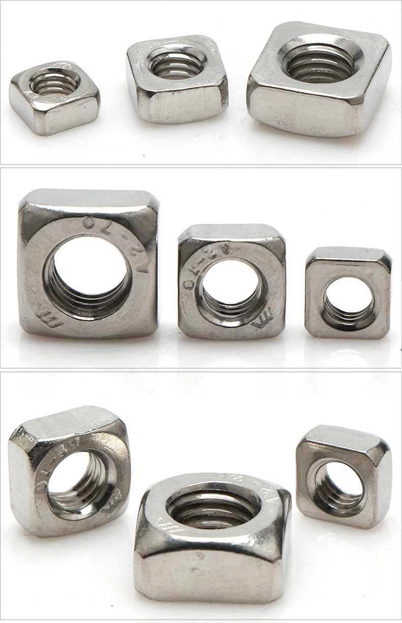 304不锈钢四方螺母四方螺帽方螺母316方型螺母m3m4m5m6m8m10m12五金配