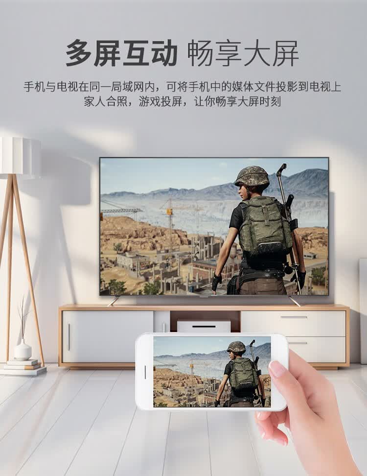 新低1658元,海信HZ58T3D 58英寸4K液晶电视限时抢购