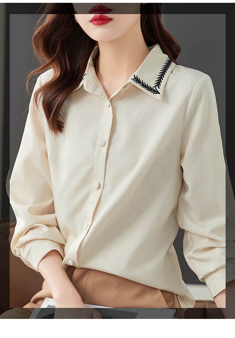 刺绣图案】春秋款时尚单排扣气质通勤复古百搭显瘦长袖衬衫 藕杏色 l